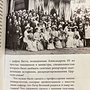 Фото отзыв 3