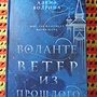 Фото отзыв 0