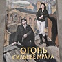 Фото отзыв 0
