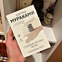 Фото отзыв 2