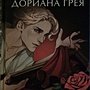 Фото отзыв 0