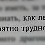 Фото отзыв 2