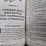 Фото отзыв 2