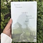 Фото отзыв 0