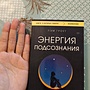 Фото отзыв 0