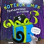 Фото отзыв 0