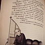 Фото отзыв 0