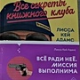 Фото отзыв 0