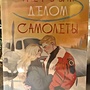 Фото отзыв 0