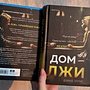 Фото отзыв 0