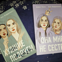 Фото отзыв 3