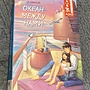 Фото отзыв 0