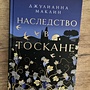 Фото отзыв 0