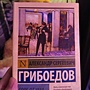 Фото отзыв 0