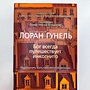 Фото отзыв 0