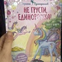 Фото отзыв 0