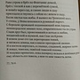 Фото отзыв 0