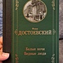 Фото отзыв 0