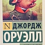 Фото отзыв 0