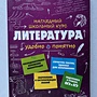 Фото отзыв 0
