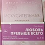 Фото отзыв 0