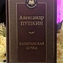 Фото отзыв 0
