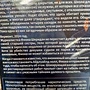 Фото отзыв 0