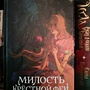 Фото отзыв 0
