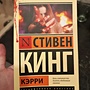 Фото отзыв 0