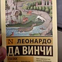Фото отзыв 0
