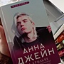 Фото отзыв 0