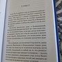 Фото отзыв 0
