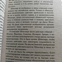 Фото отзыв 0