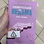 Фото отзыв 0