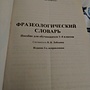 Фото отзыв 0