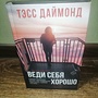 Фото отзыв 0