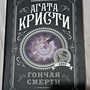 Фото отзыв 0