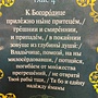Фото отзыв 1