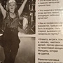 Фото отзыв 0