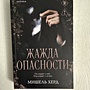 Фото отзыв 0