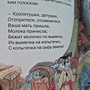 Фото отзыв 0