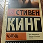 Фото отзыв 0