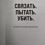 Фото отзыв 0