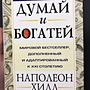 Фото отзыв 0