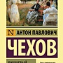 Фото отзыв 0