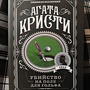 Фото отзыв 15