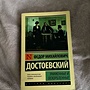 Фото отзыв 0