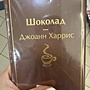 Фото отзыв 0