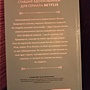 Фото отзыв 8