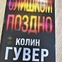 Фото отзыв 0